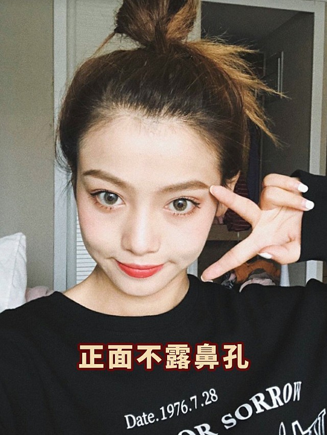 露鼻孔这个问题不仅仅普通人会有,连靠脸吃饭的明星都_圈子-新氧美容