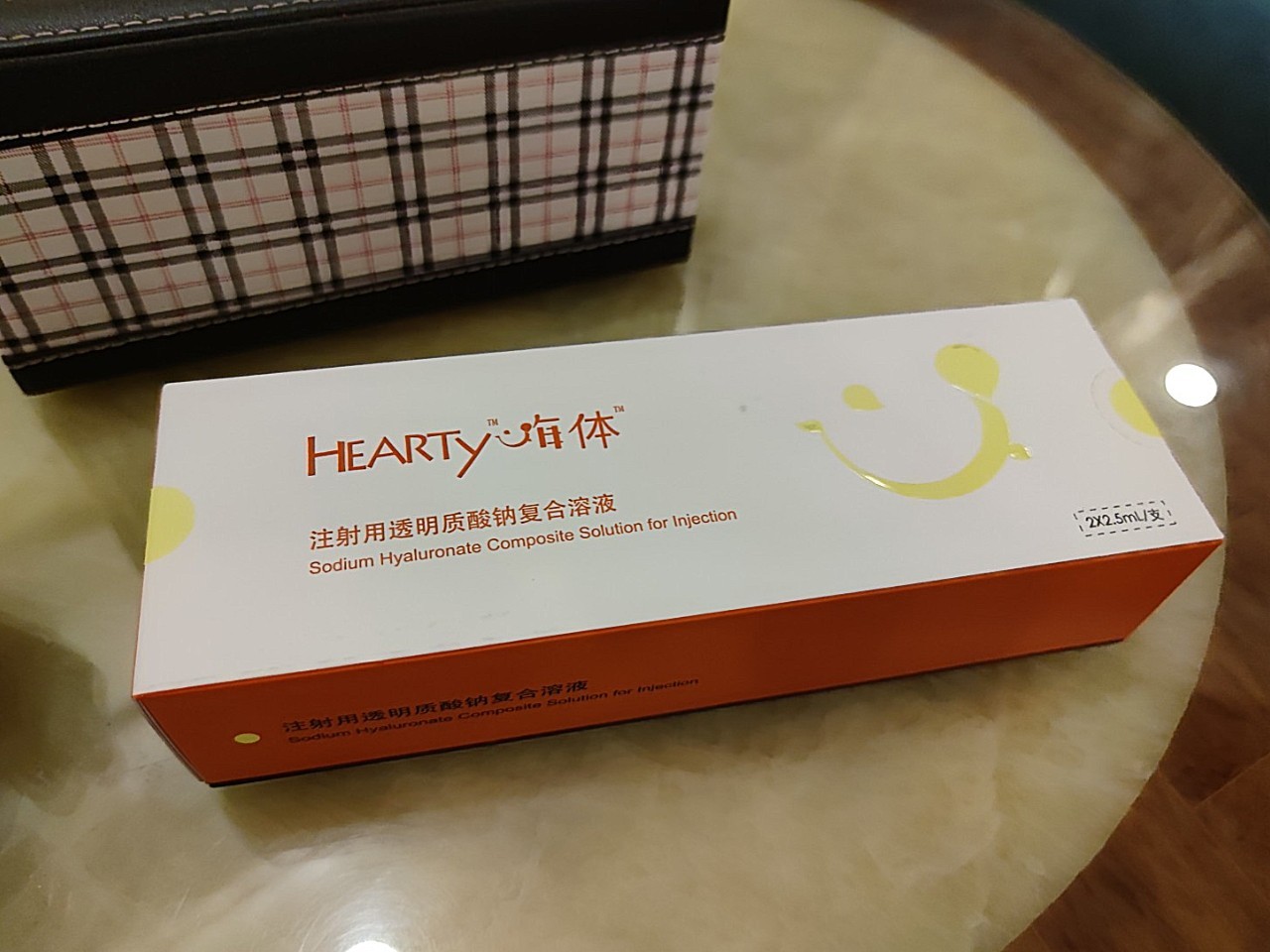 这次做的是嗨体去颈纹和嗨体水光补水联合治疗.