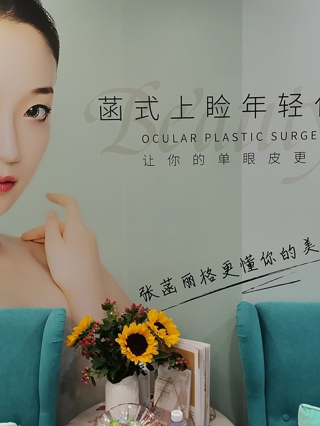 润娜塔童颜水凝～磨皮神器