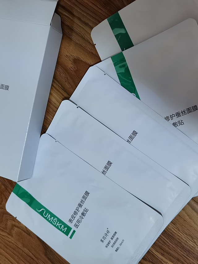 产品赛因诗婷表皮修复面膜医用冷敷贴