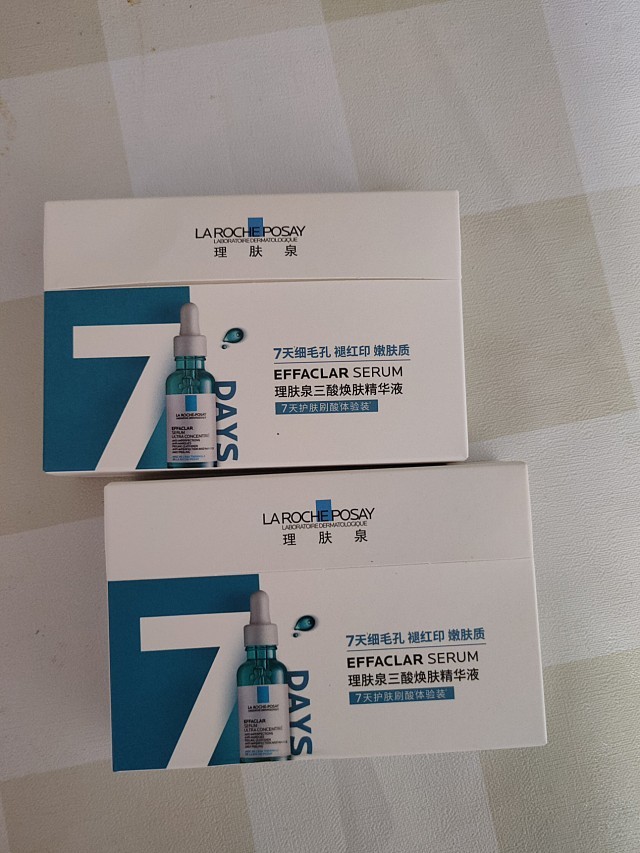 理肤泉三酸焕肤精华液