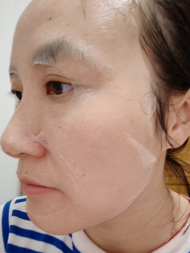 大家好,我是这次的新氧体验官娇诶,赛因诗婷面膜终