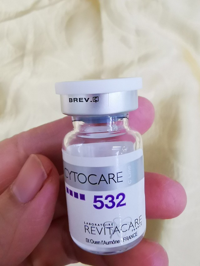 今天来打丝丽532,先验药水,再敷麻药,等了30分_圈子-新氧美容整形