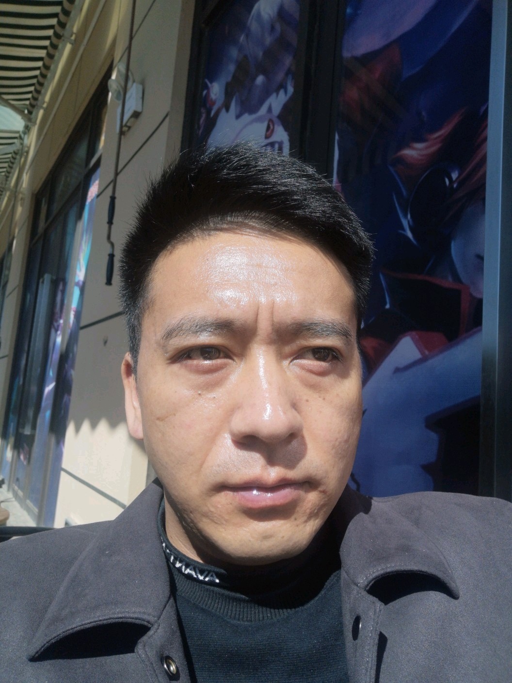 我的法令纹川字眉