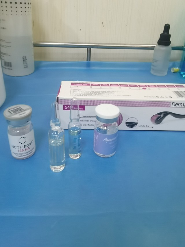 项目体验过程深美水光补水忠粉又来咯这次菲洛嘉眼部手针面部美白水光