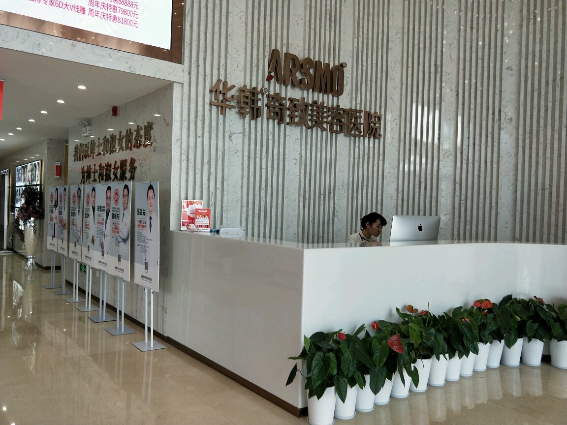 做的真的蛮好的,_圈子-新氧美容整形