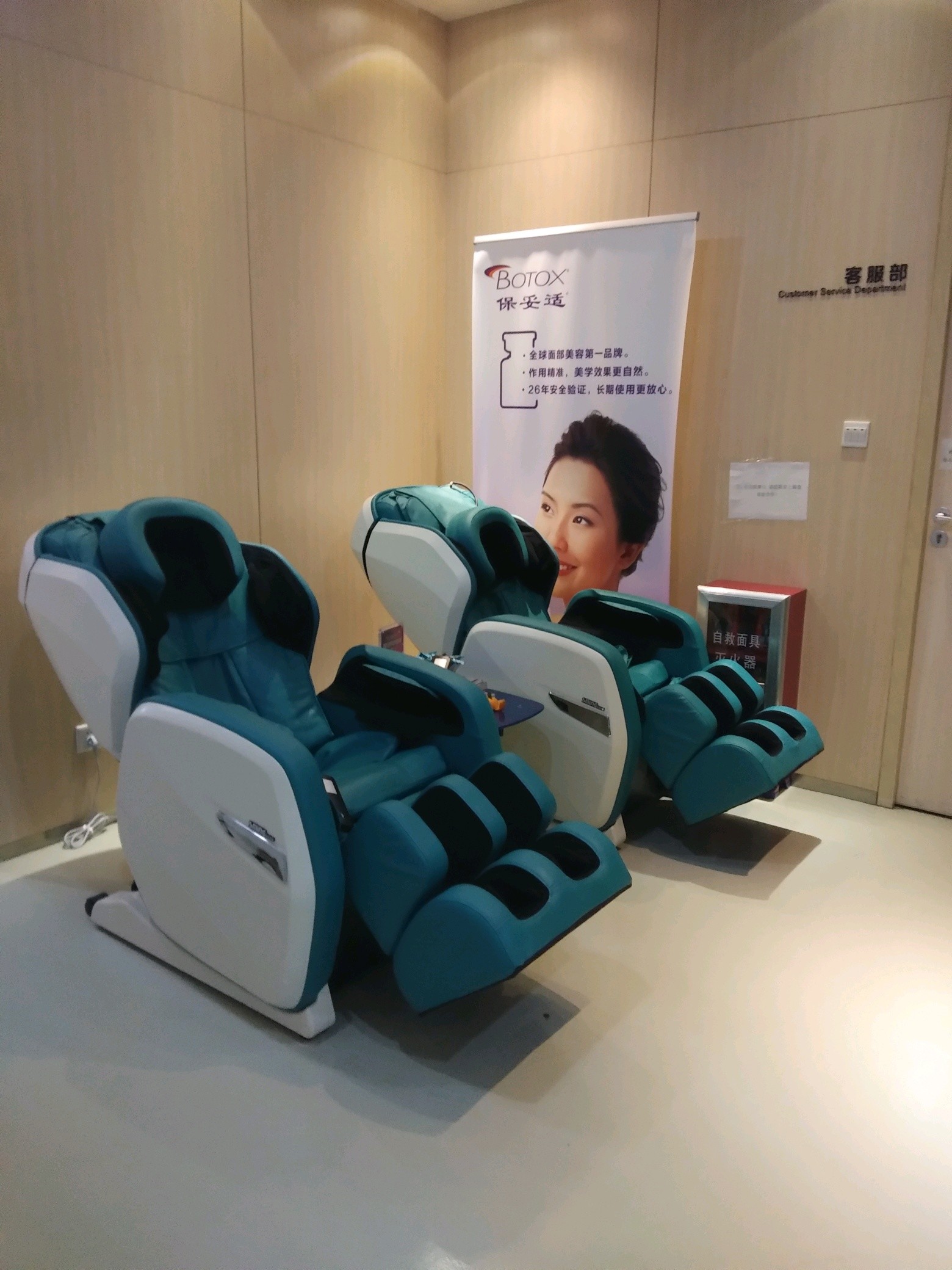 欣菲聆/海珠水光针2ml @ vc/prp/菲洛嘉