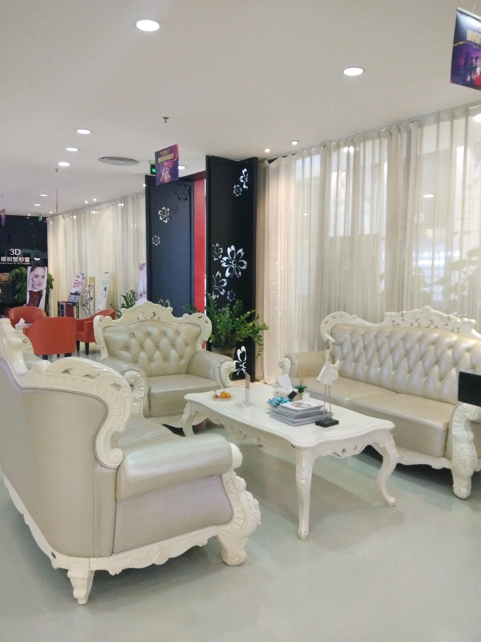 【水光针】【买一送一】欣菲聆/海珠水光针2ml @ vc/prp/菲洛嘉