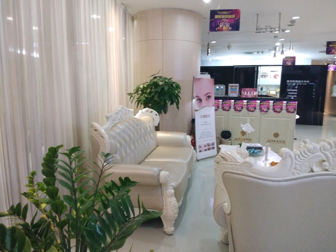 欣菲聆/海珠水光针2ml @ vc/prp/菲洛嘉