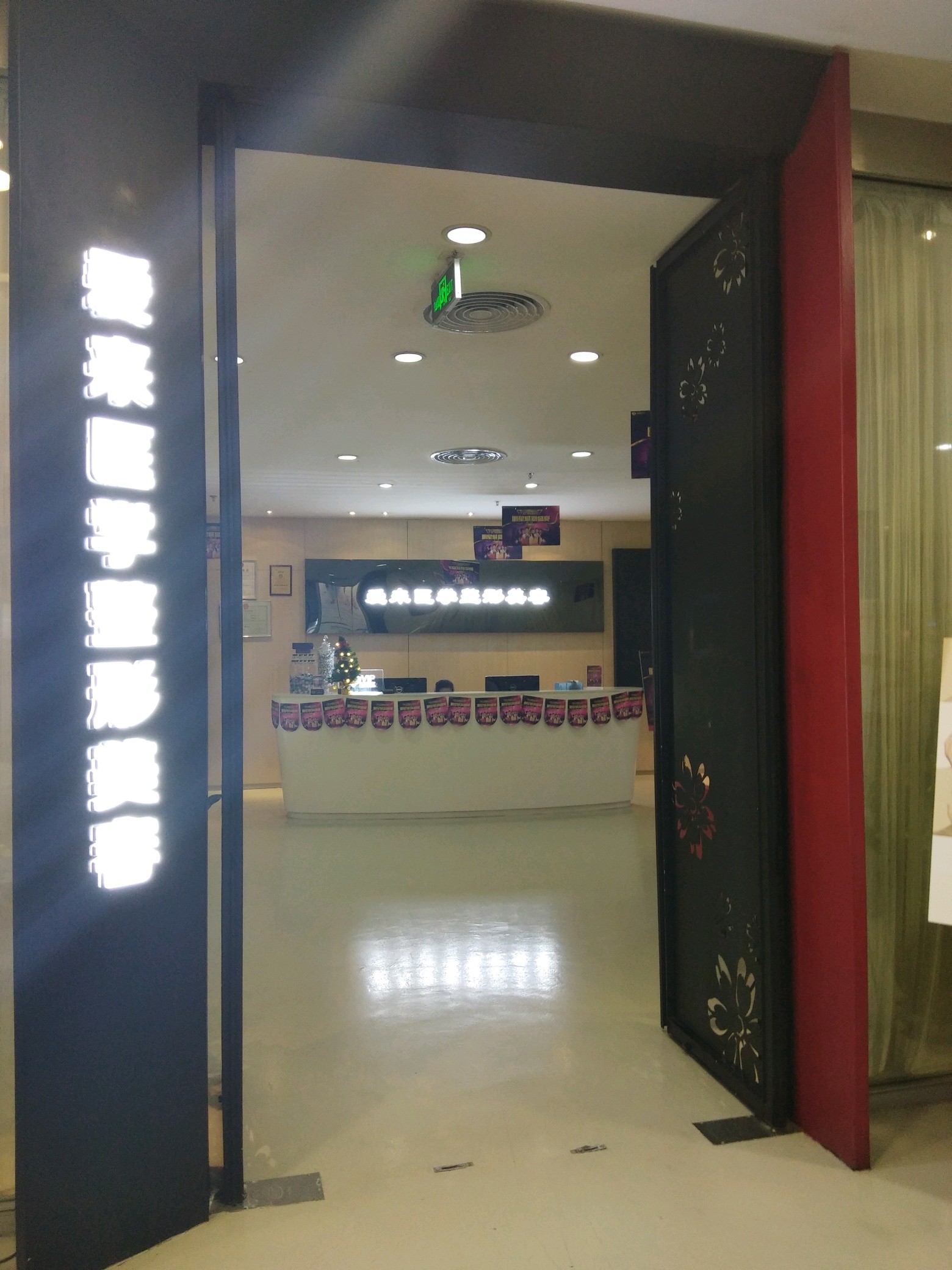 欣菲聆/海珠水光针2ml @ vc/prp/菲洛嘉