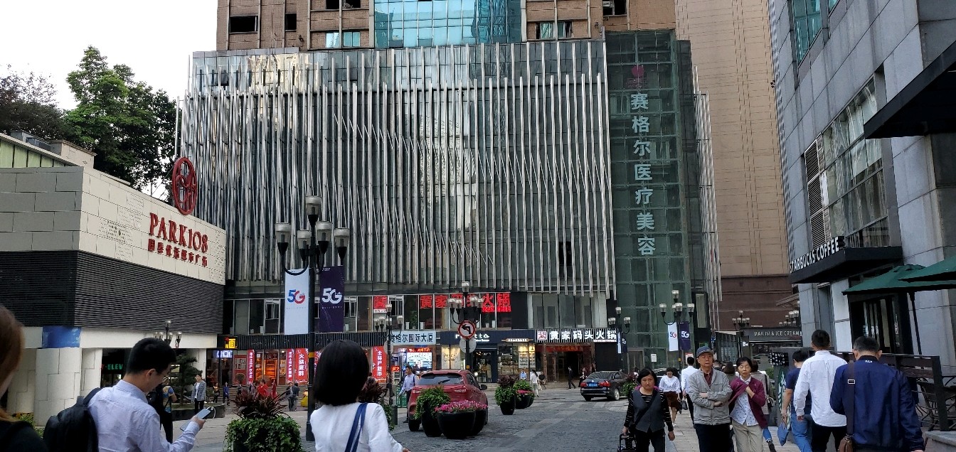 赛格尔整容医院,环境不错,我喜欢这种高大上的感_圈子-新氧美容整形