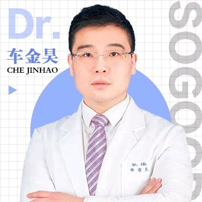 96_圈子-新氧美容整形