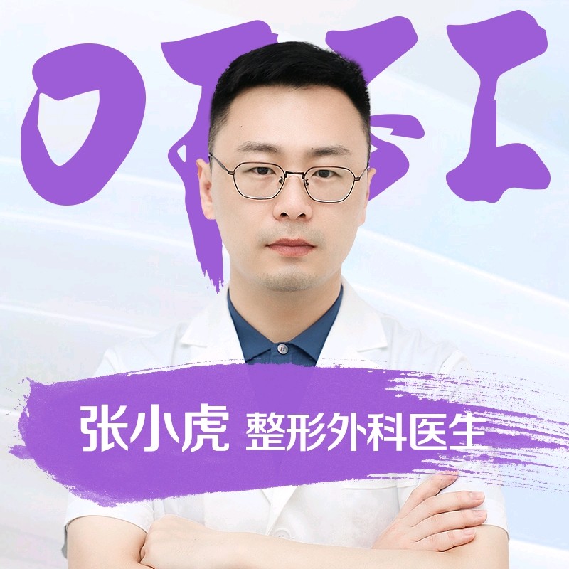 一个男生做鼻子要比女孩更有勇气吧,作为比较有勇气