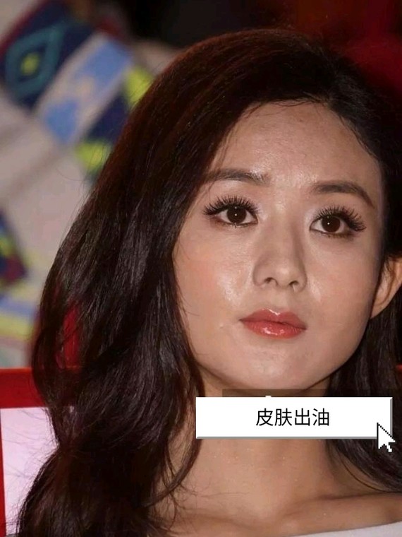 曾满脸闭口粉刺颖宝做了什么现在脸光滑得就像剥了壳的鸡蛋