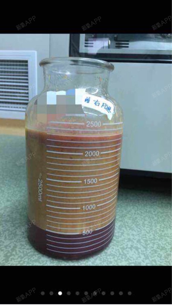 之前看贴吧里一个妹子在大连新华美天做的,这是她抽出的脂肪图,但又怕