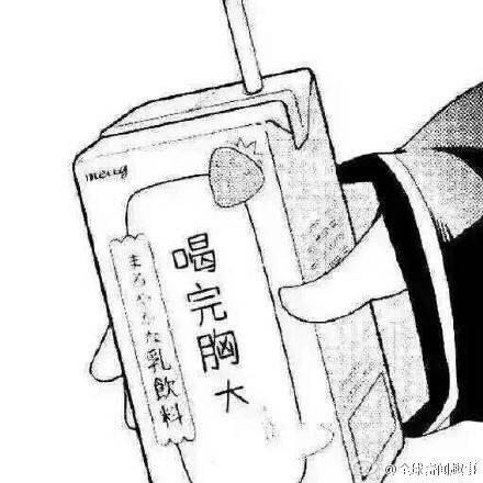 11:45:05     点赞:1收藏:0评论:1 新人注册领红包      评论 表情