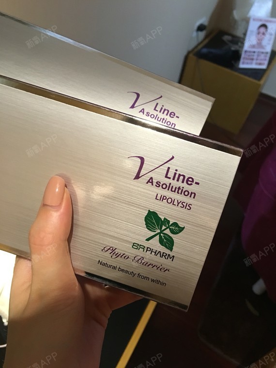 打了两次脸部用的vline打小腹,没有发现