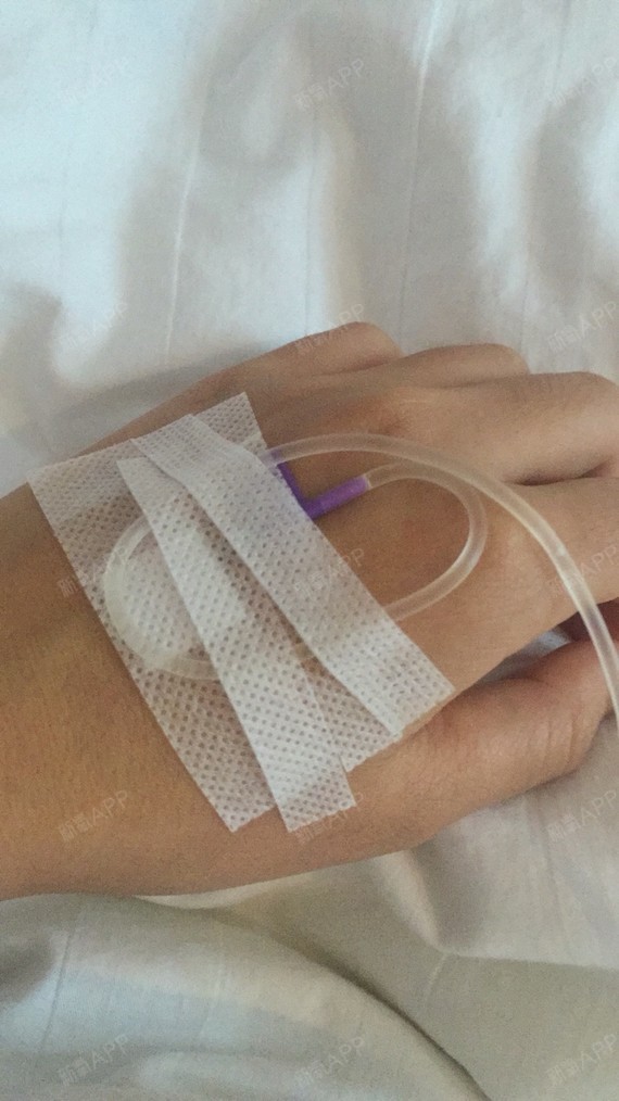 今天早上下了点小雨我一点也不紧张现在在打点滴_圈子-新氧美容整形