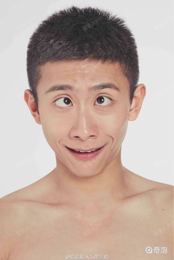 获奖公布——【嘴炮输赢,全靠表情——憋说话