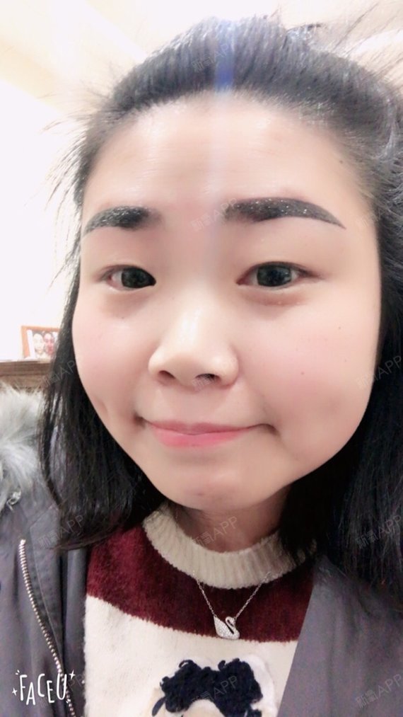 刚完成的半永久纹眉 期待蜕变