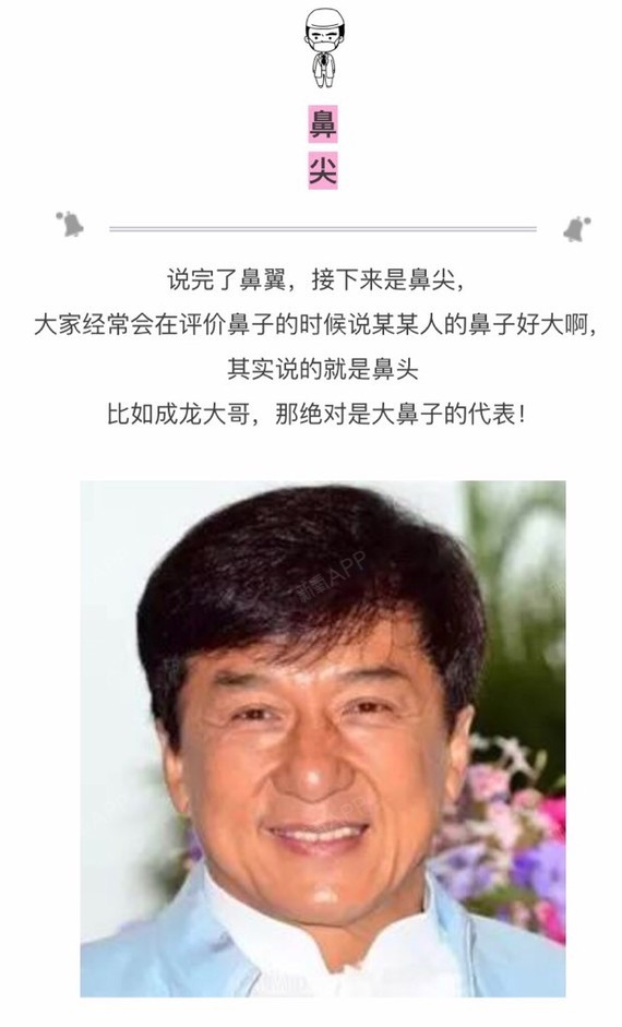 接第一篇