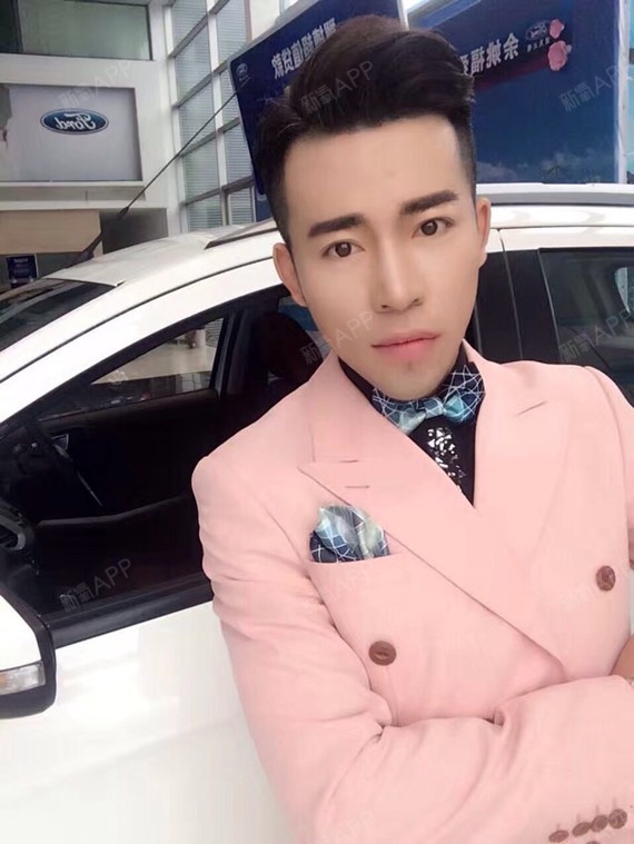 主持人演员卓播硅胶垫下巴第213天美丽日记