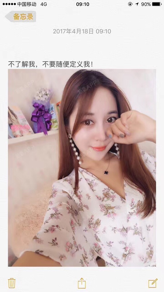 成都鼻部多项好不好_效果图_淼森森鼻部多项术后第219天_新氧美容整形