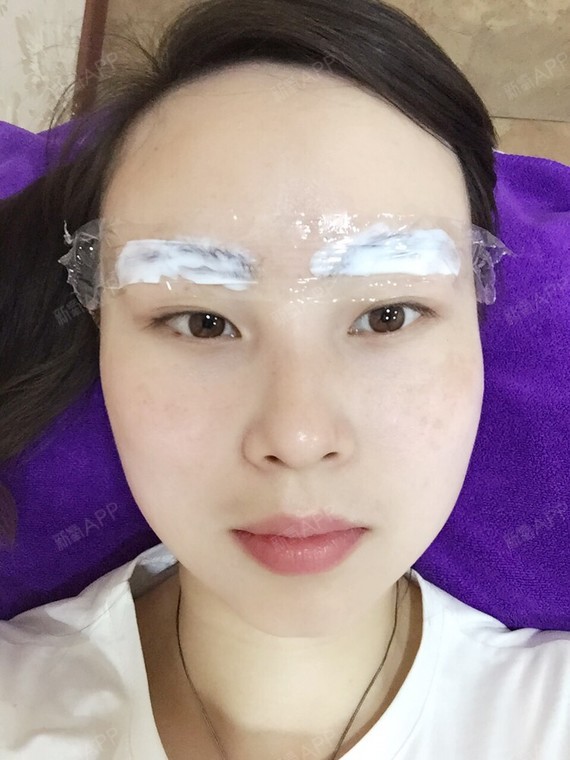 半永久纹眉