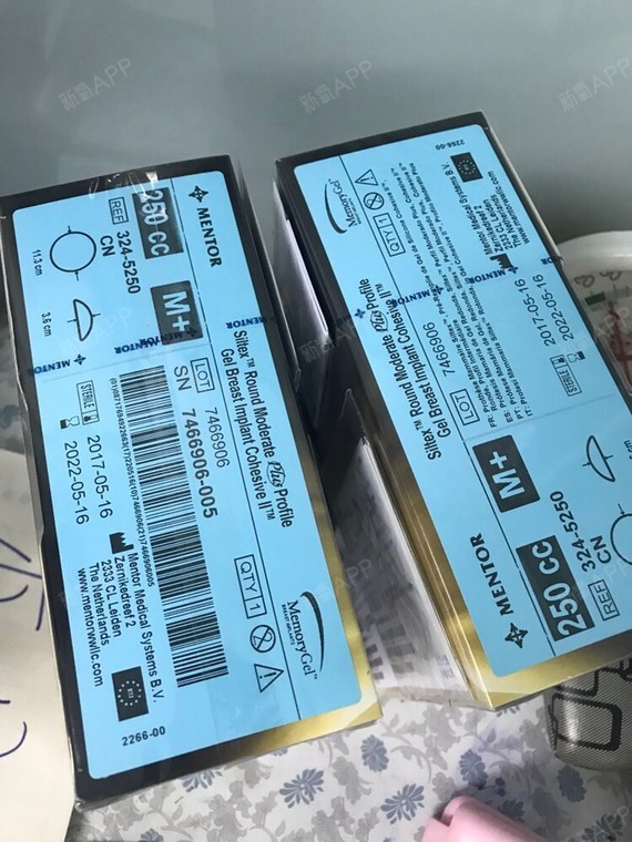 本人基础实在太差,所以自体脂肪完全不用考虑,只有假体能挽救我了.