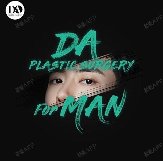 鼻部整形整容好吗?鼻部整形整容要注意什么?