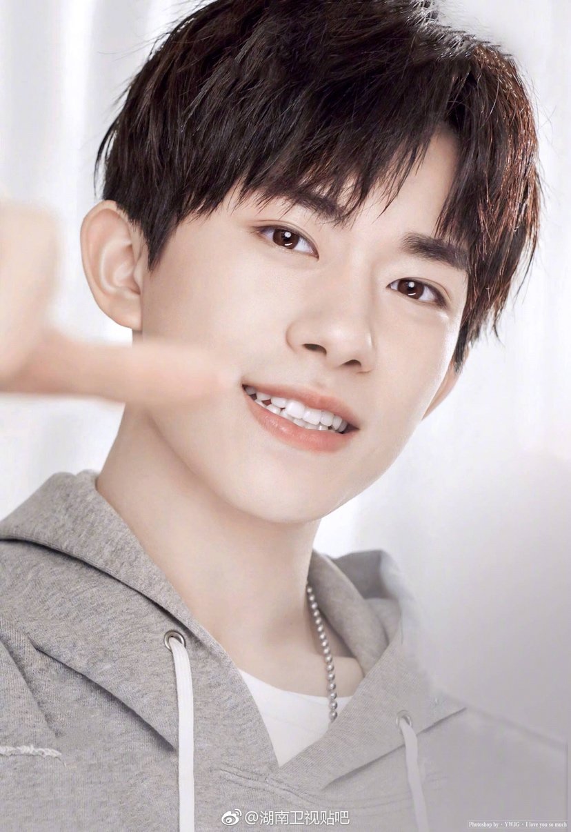 易烊千玺你能不能做我大哥,教我梳中分.