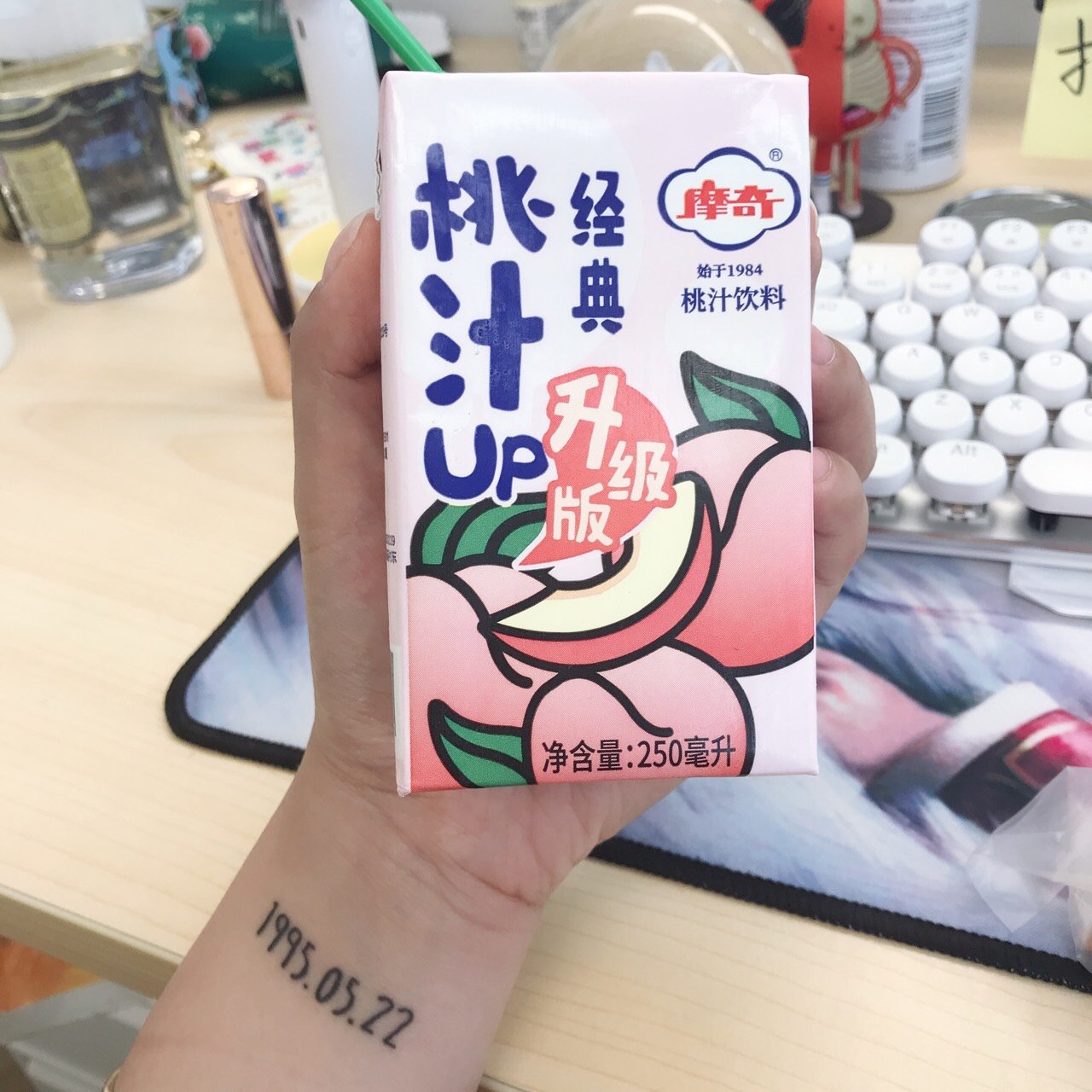 人生在世怎能离开酒精和咖啡因呢手机里最多的就是和_圈子-新氧美容