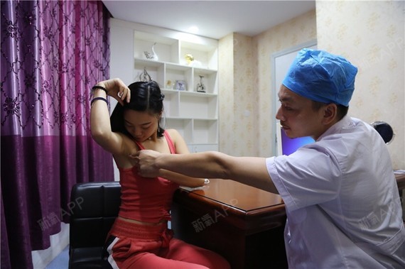 上周二在苏李秀英医院面诊做隆胸手术,医生也给我开了_圈子-新氧美容