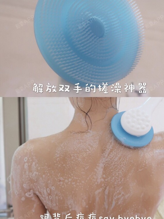 背部长痘主要一个原因是油性皮和角质层厚,很