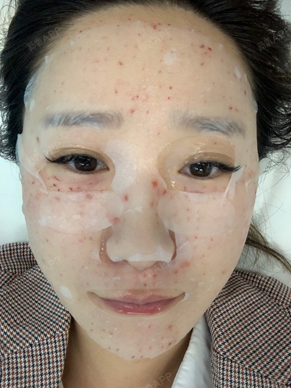水光补水