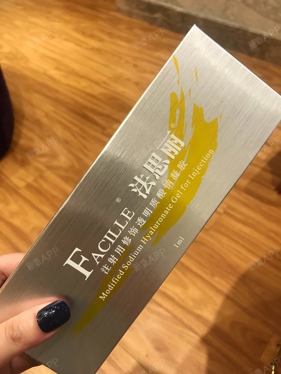 新氧,新氧网