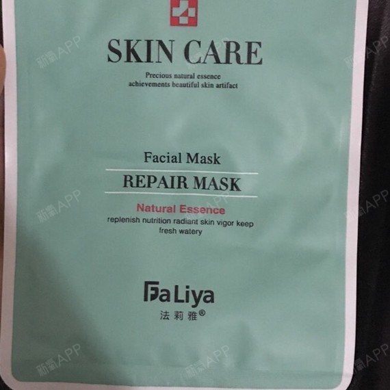 见她,再隔四个月去打,刘医生也特别好,心里感觉瘦了一点,送了两片面膜