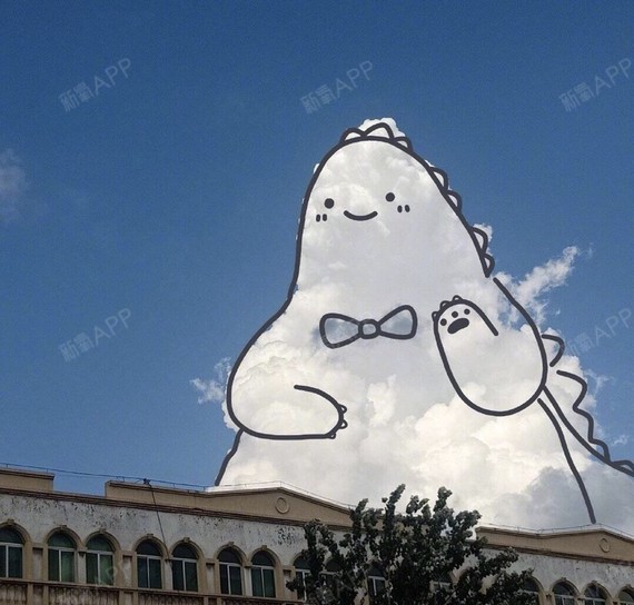 手术紧缩阴道好不好_效果图_幼儿园的女人手术紧缩阴道术后第4天_新氧