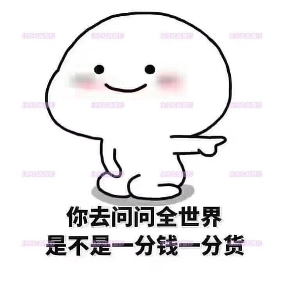 05 11:52:45     点赞:1收藏:0评论:0 新人注册领红包      评论 表情