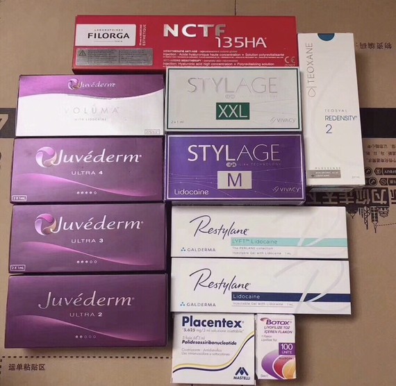 科普--玻尿酸7815最初开始用针剂做填充整形的时候市_圈子-新氧