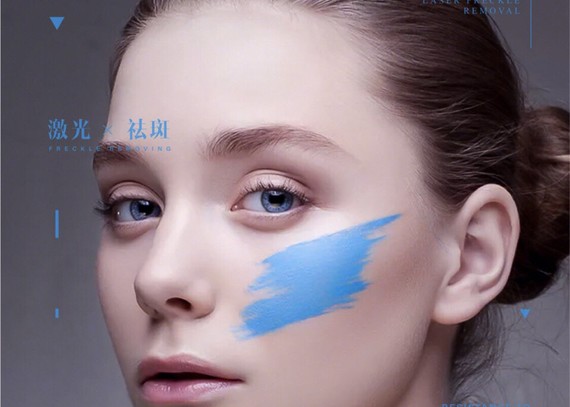 5个激光祛疤的误区脸上有斑和疤痕,通过激光能