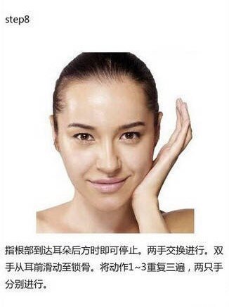 徒手变身美美哒精致小脸一些妹子既不是咬肌偏