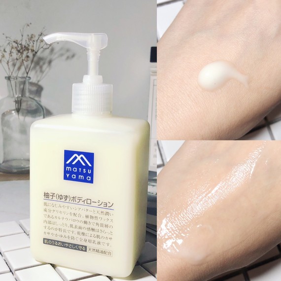 安利身体乳快用完怎么打开(瓶装身体乳快用完怎么用干净)