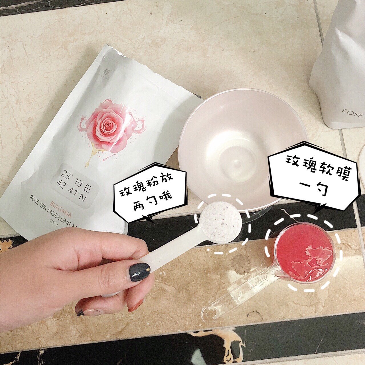 在家diy美容院同款补水保湿面膜01