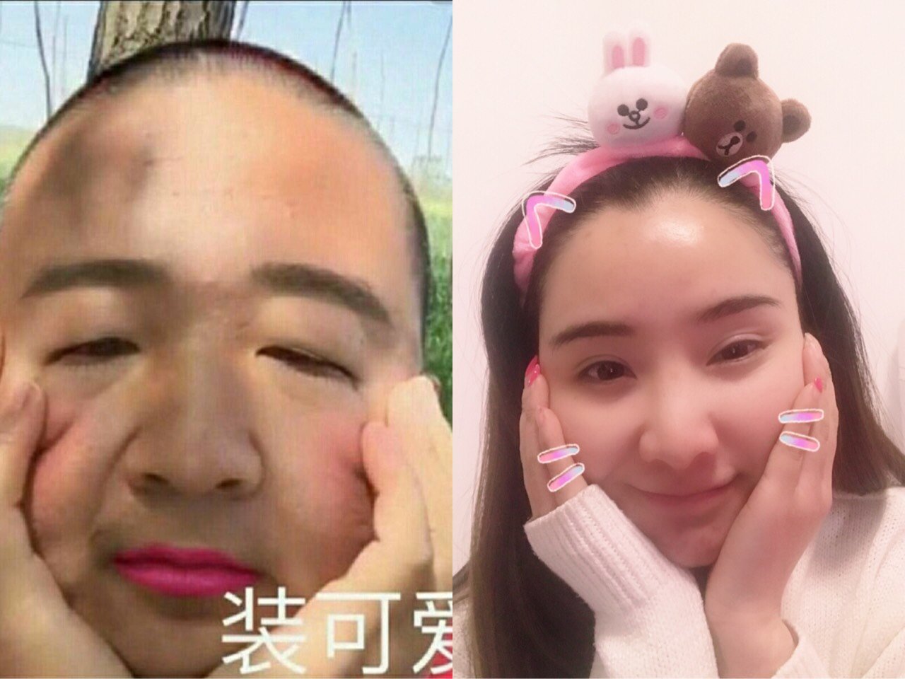 装可爱,表情包,来斗图啊!