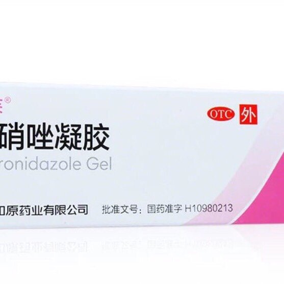 网红药膏大科普祛痘,去黑头,去痘印到底哪家强!