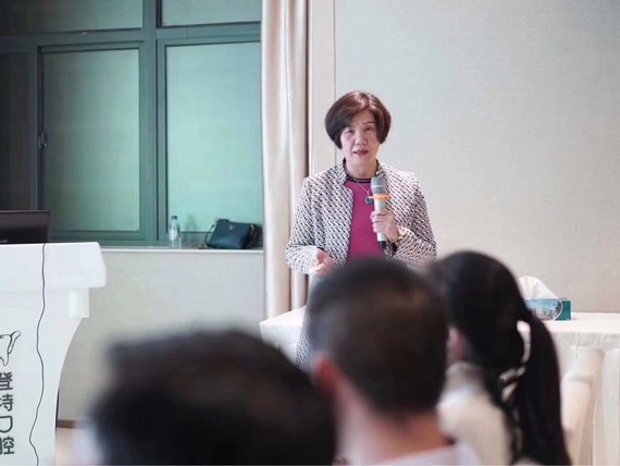 院感无小事,医护预防责任重大登特口腔医院院