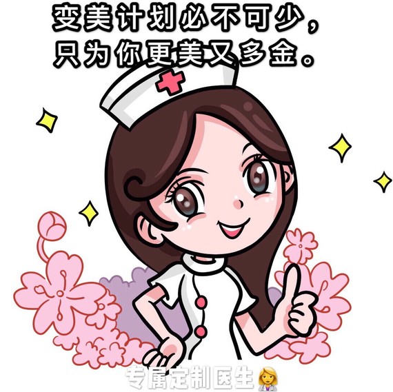 不是病,面吸来解忧】06可以穷着赴宴,绝不丑着_圈子-新氧美容整形