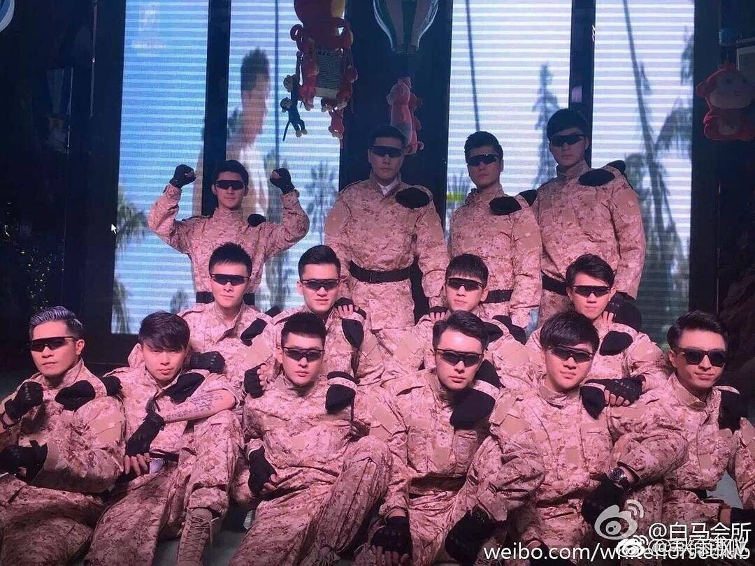 白马会的什么神仙颜值,竟让富婆壕掷200万?