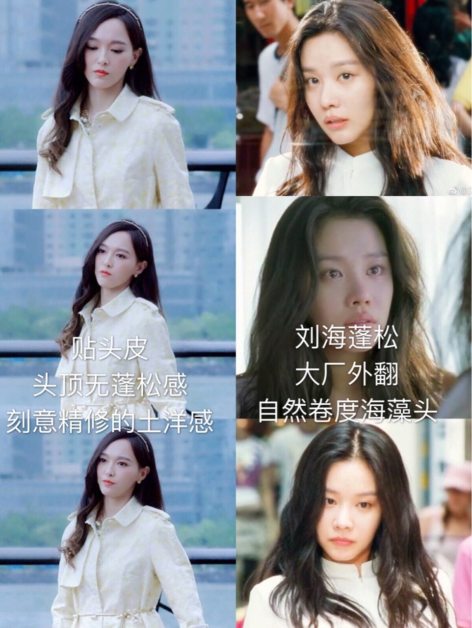 上篇说到色气脸的几个明星典范